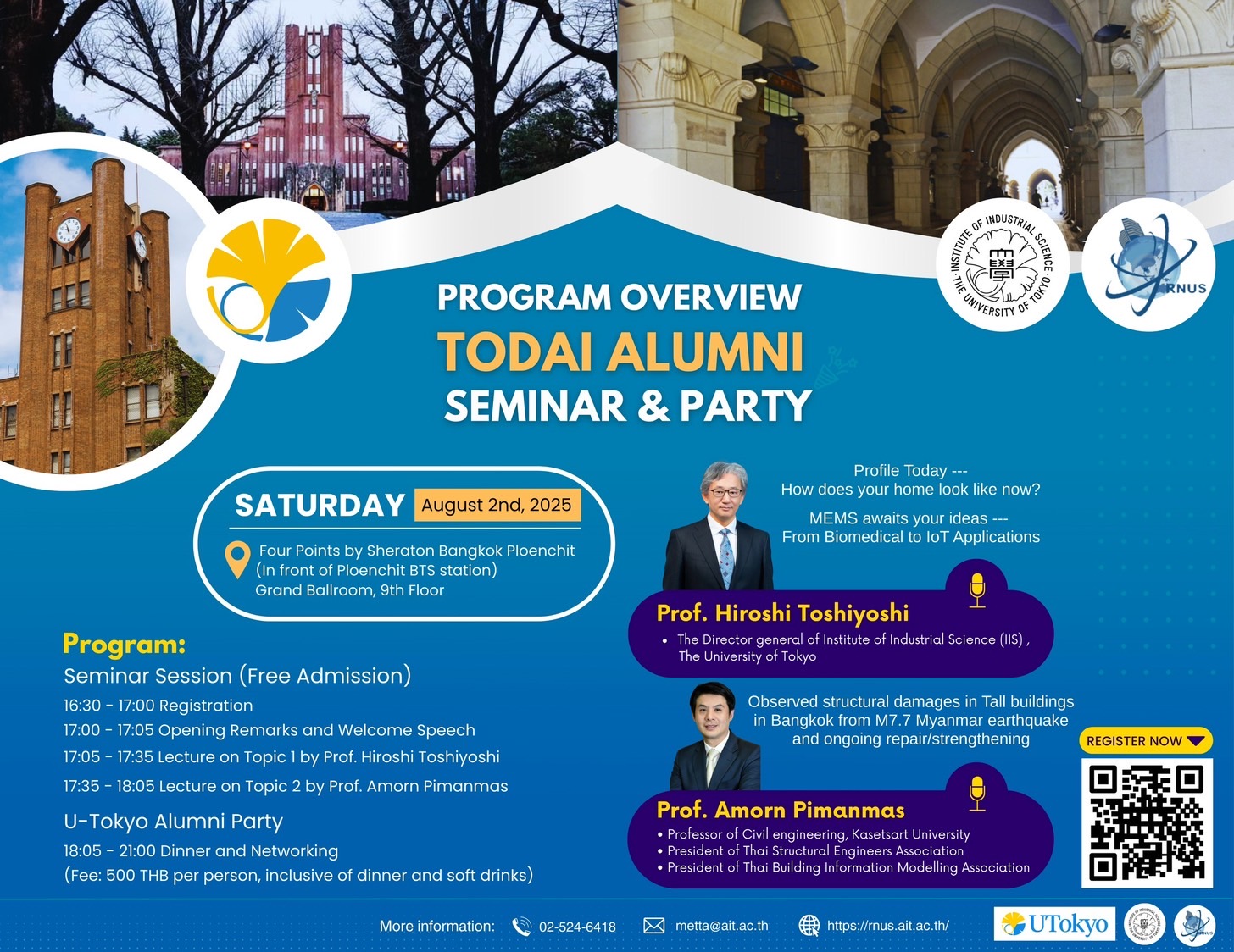 Thai IIS Today Alumni Seminar & Party in Bangkok, Thailand